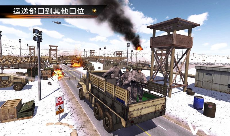 军用卡车驾驶无敌版(1)