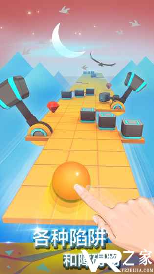 滚动的天空云无敌版(1)