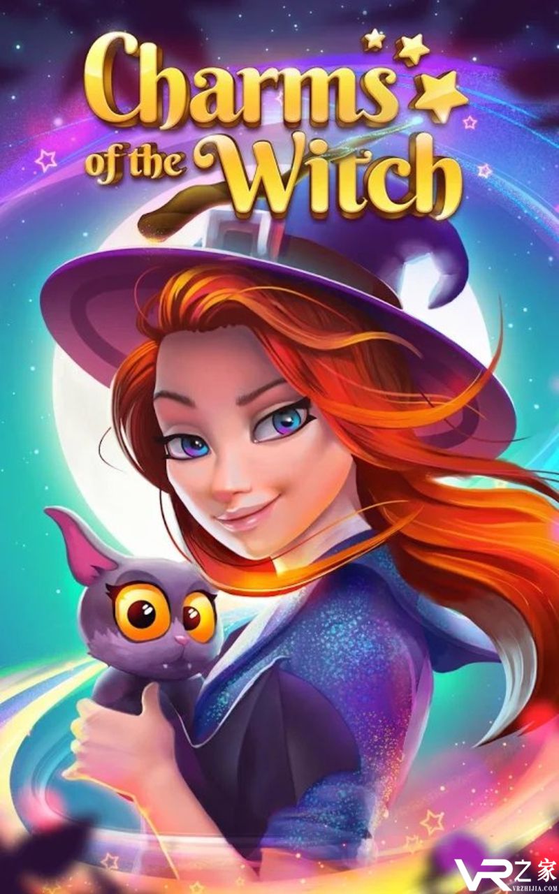 女巫的魅力无敌版(1)
