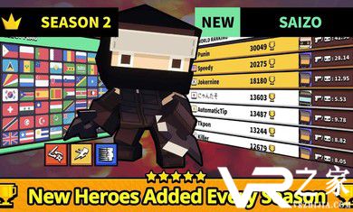 射击大作战无敌版(3)