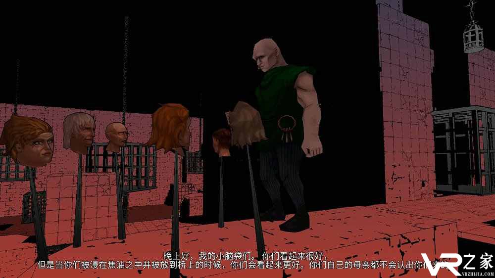 城市飞奔伦敦(2)