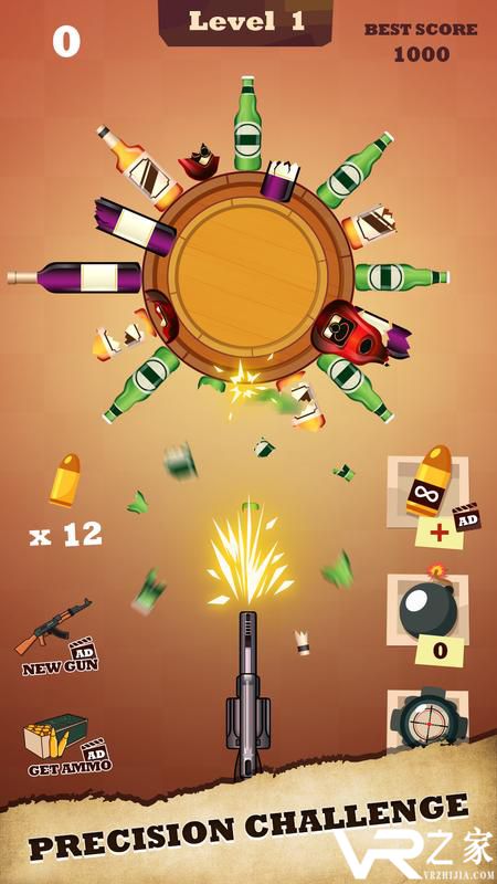 西部疯狂手枪无敌版(3)