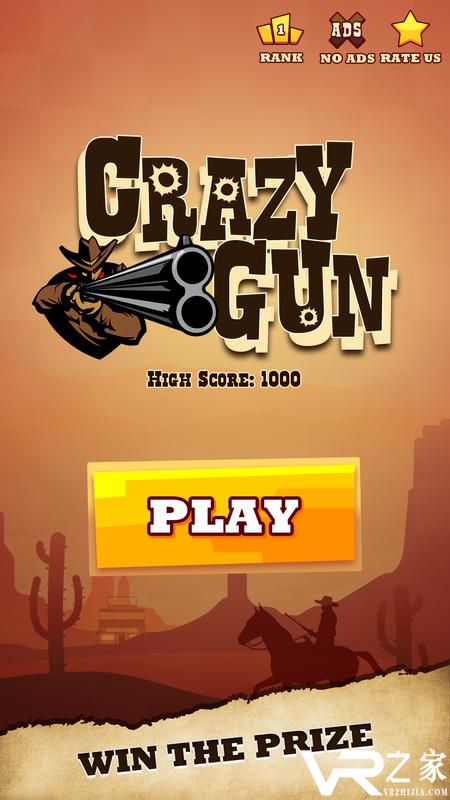 西部疯狂手枪无敌版(2)