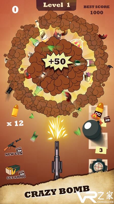 西部疯狂手枪无敌版(1)