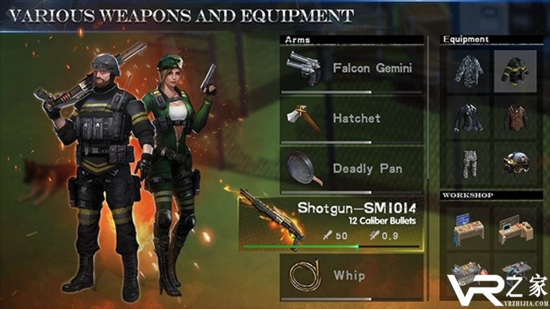 末日生存法则3(1)