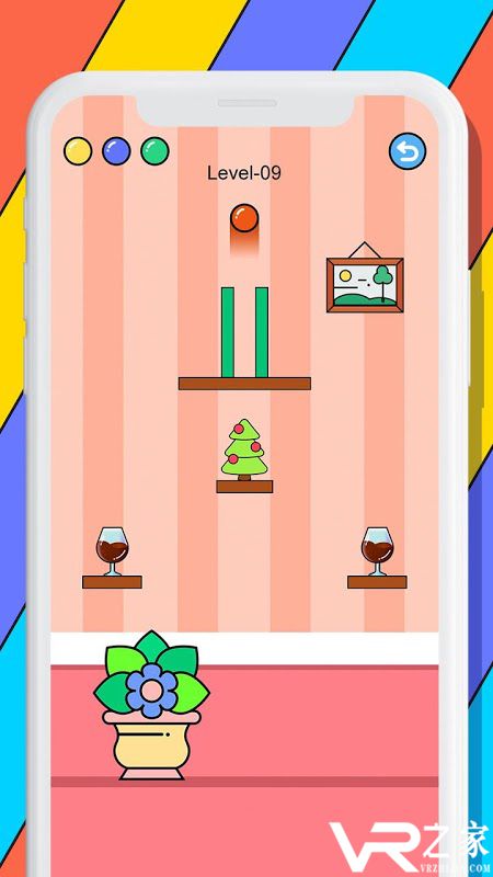 溢出可乐无敌版(2)