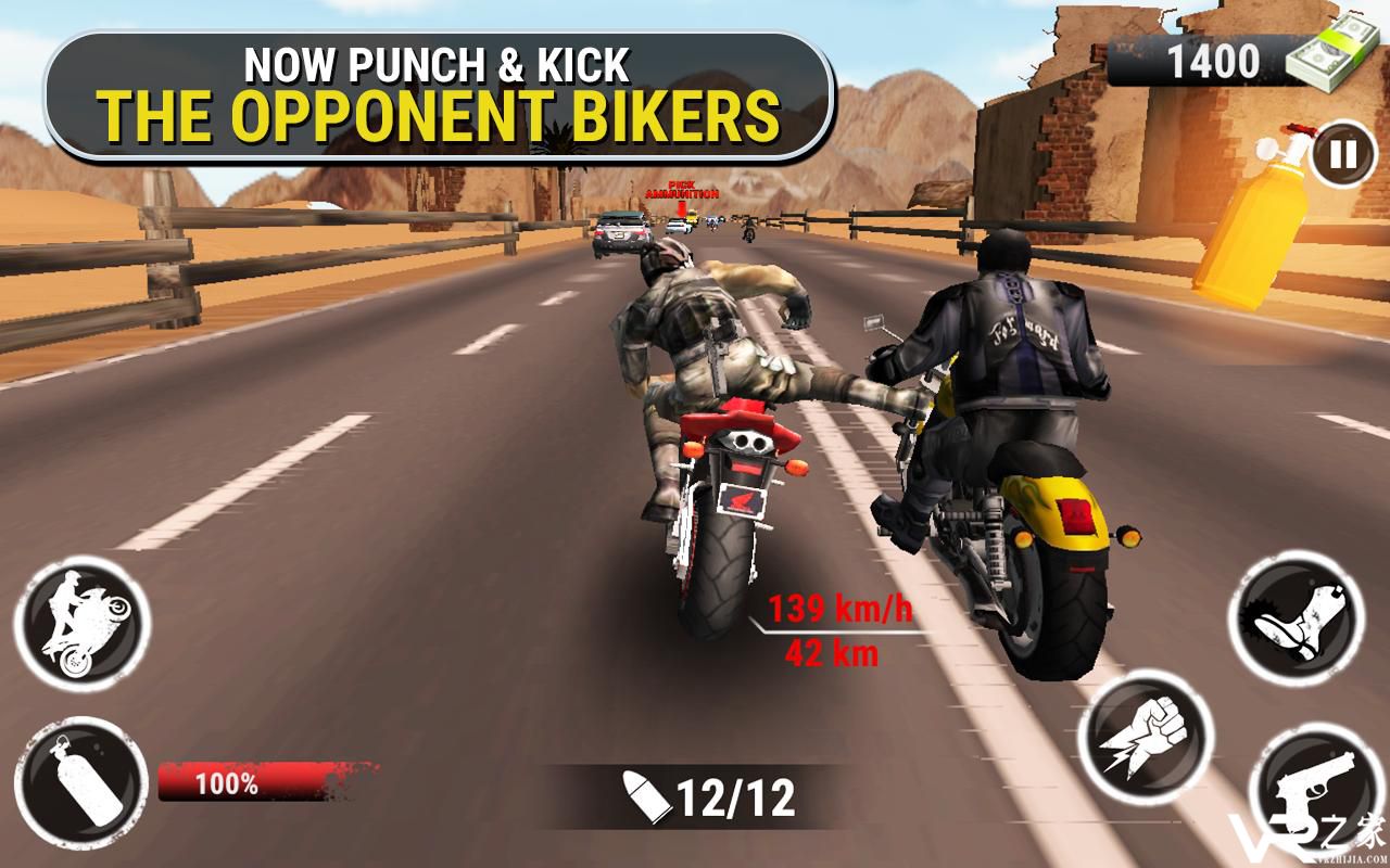 公路特技自行车骑士(1)