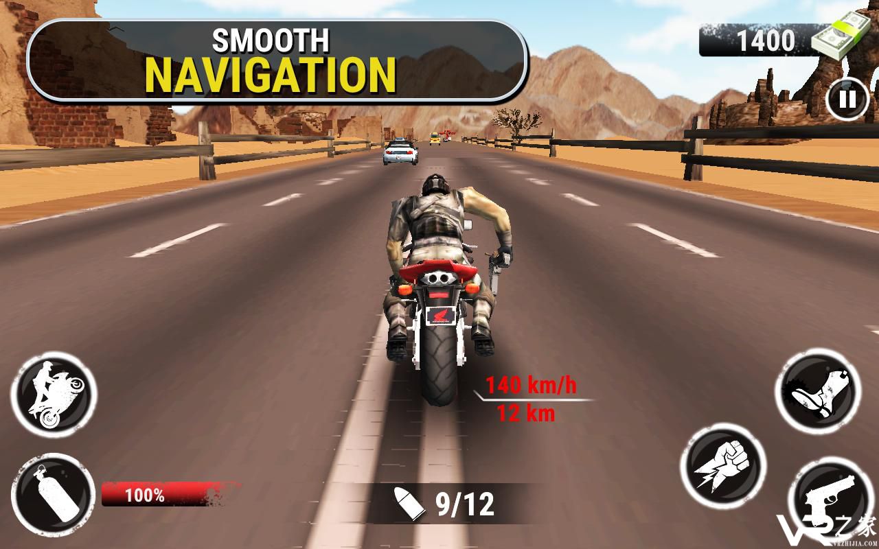 公路特技自行车骑士(3)