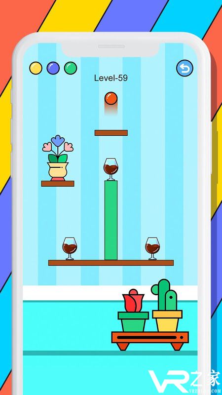 溢出可乐无敌版(3)