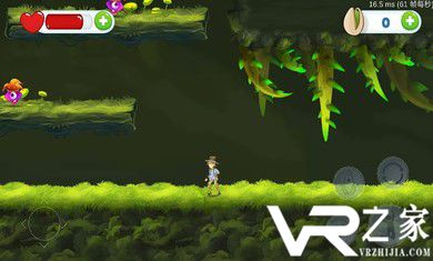 爱之旅无敌版(1)