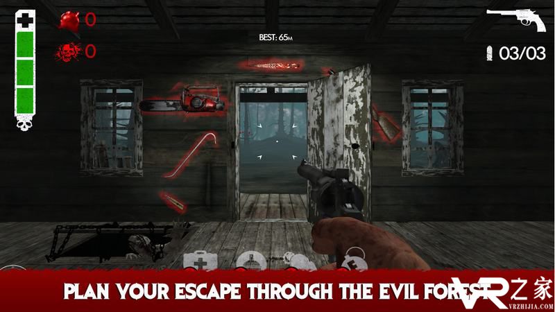 邪恶的死亡无尽的噩梦汉化版(2)