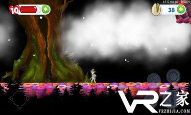 爱之旅无敌版(3)