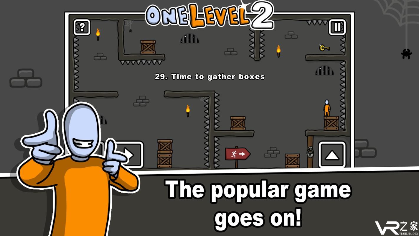 火柴人越狱2无敌版(1)