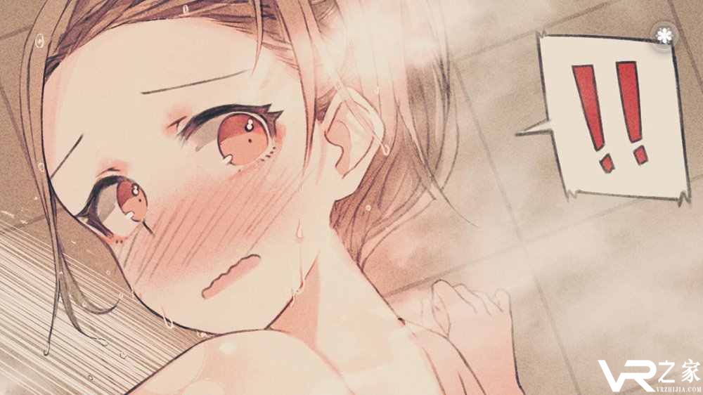 未来女友向我传达了问候(3)