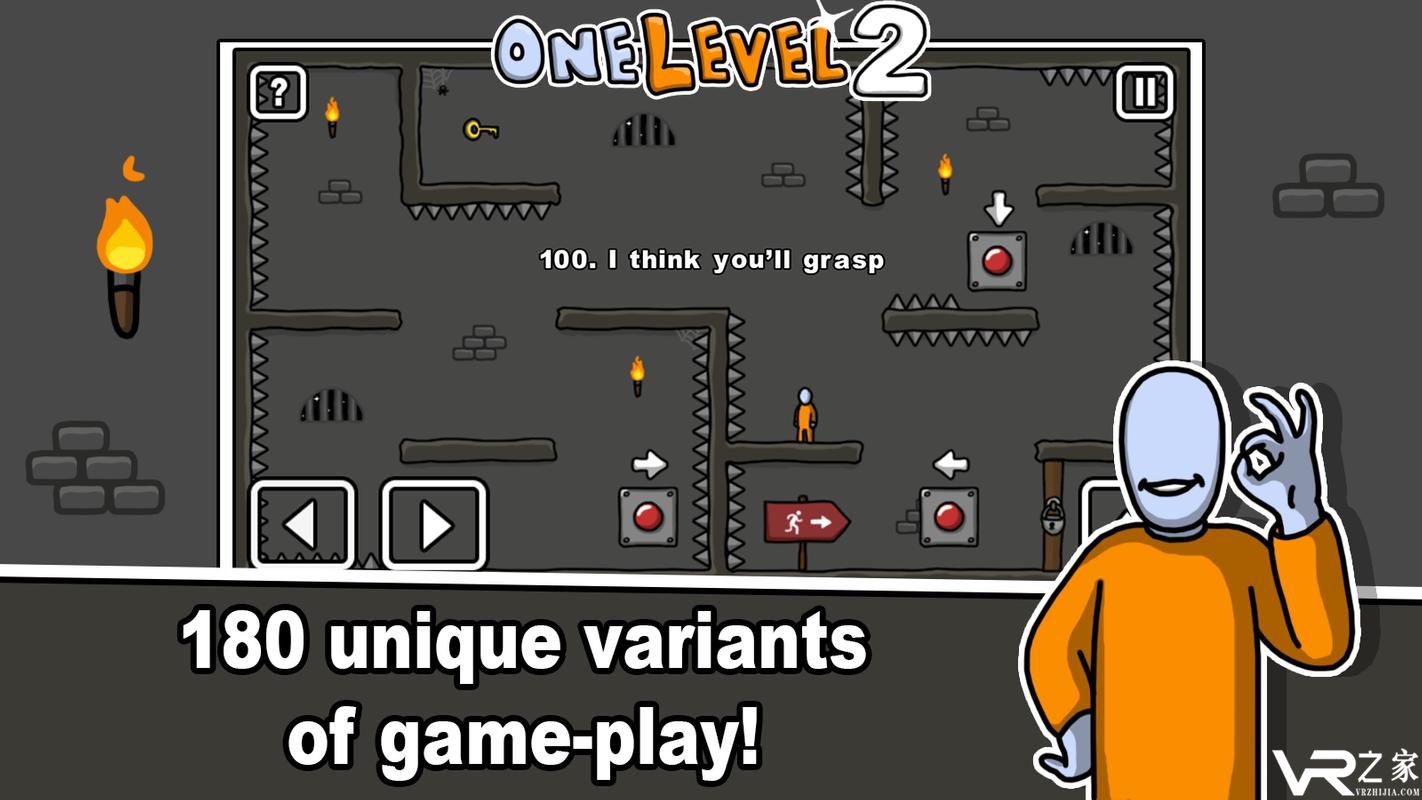 火柴人越狱2无敌版(2)