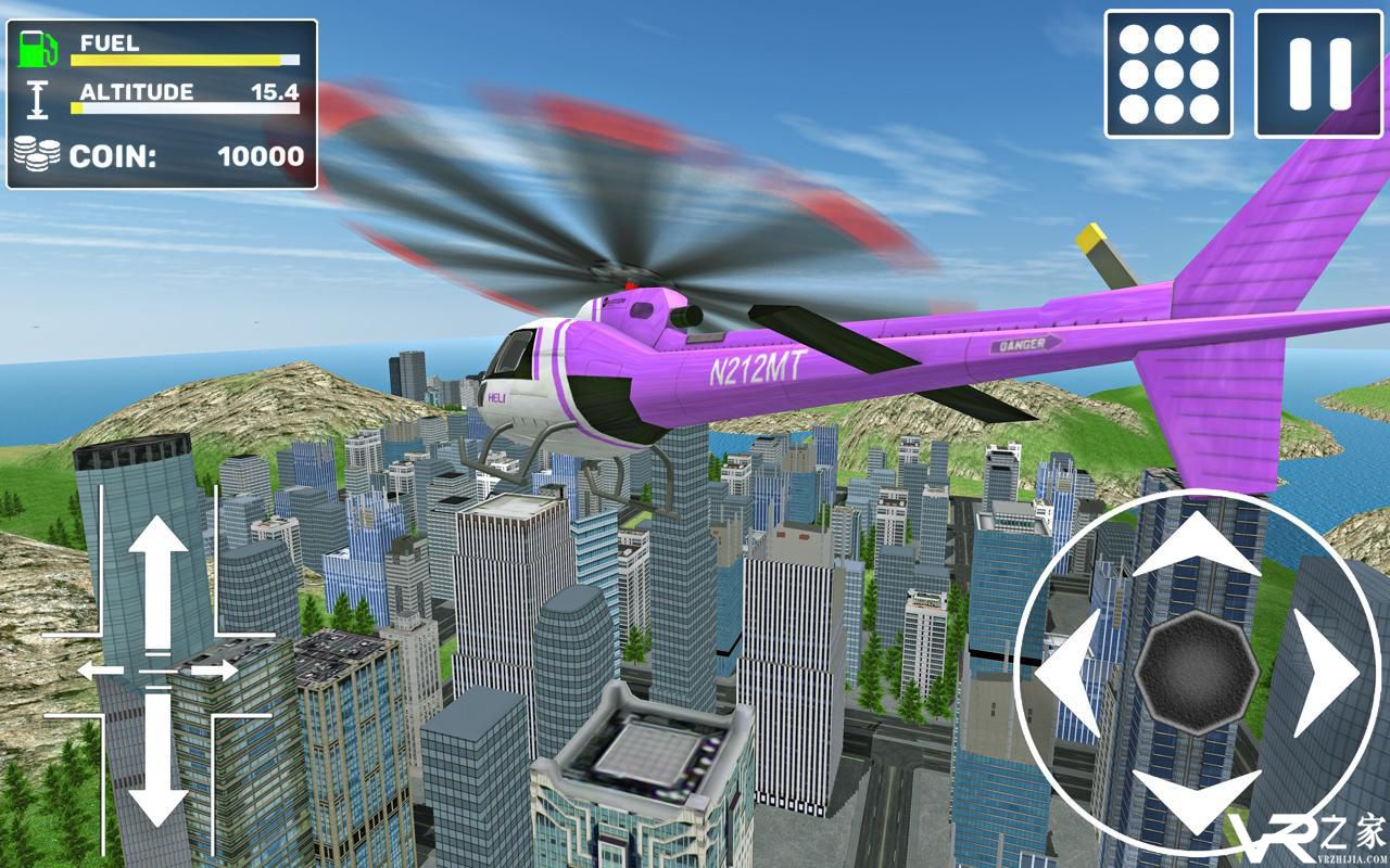 免费直升机飞行模拟器(3)
