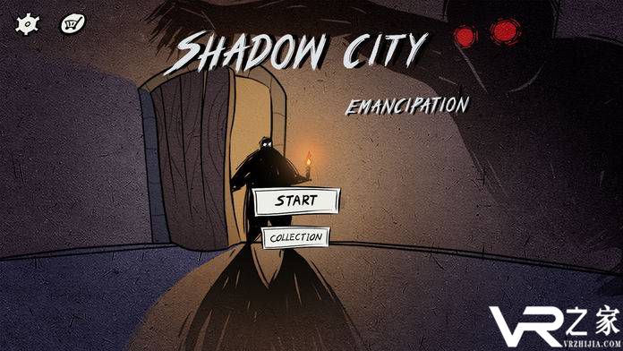 暗影城1：解放无敌版(1)