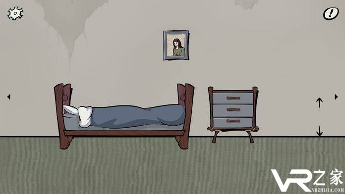 暗影城1：解放无敌版(3)