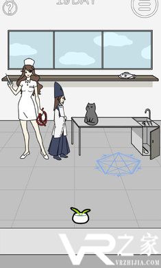 这个动物不正经无敌版(2)