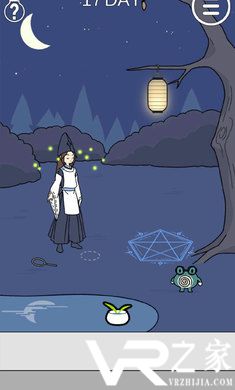 这个动物不正经无敌版(1)