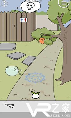 这个动物不正经无敌版(3)