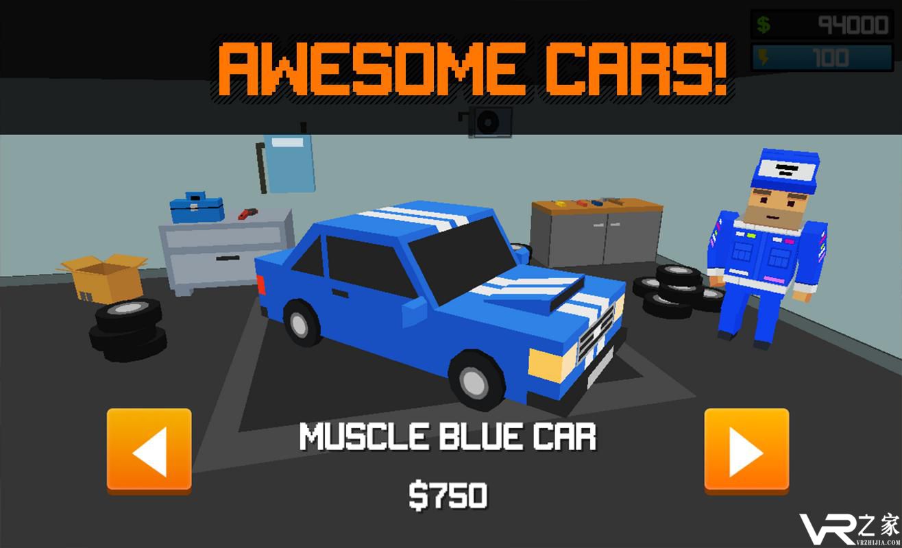 伟大的方块城市无敌版(2)