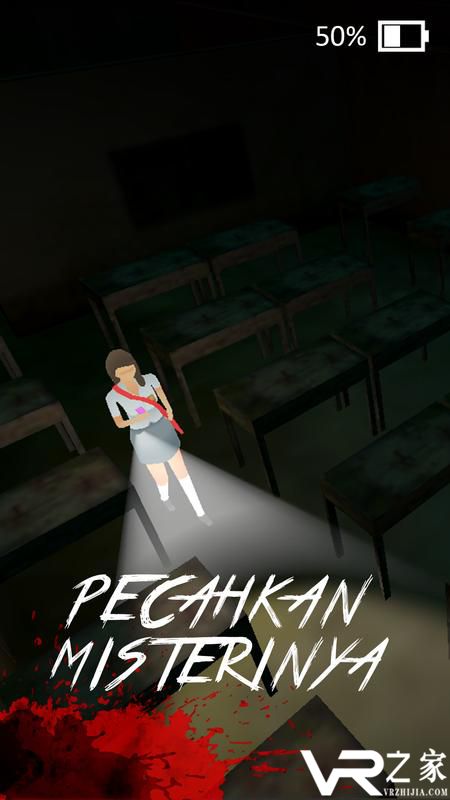 靛蓝女孩无敌版(2)