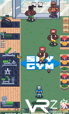 深蹲架守护者(3)