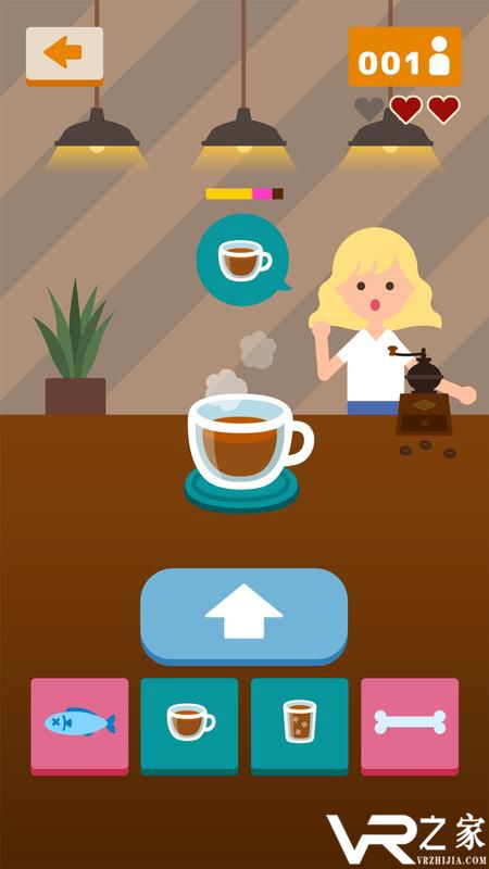 快速咖啡无敌版(2)