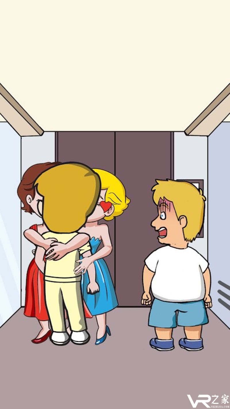 找到差异：侦探3无敌版(3)