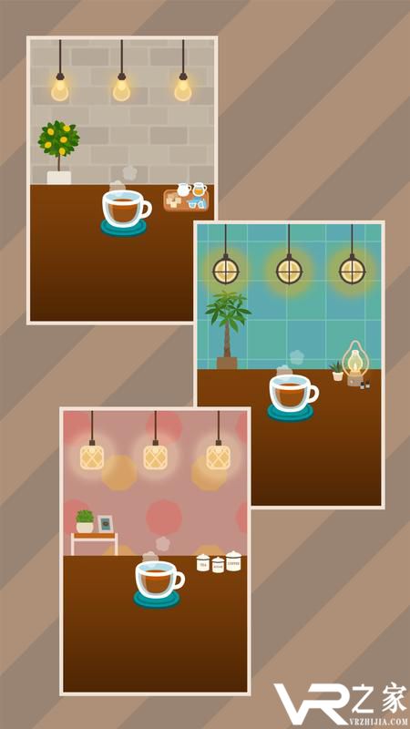 快速咖啡无敌版(3)