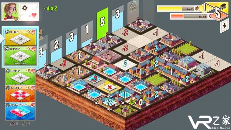 水泥丛林无敌版(3)