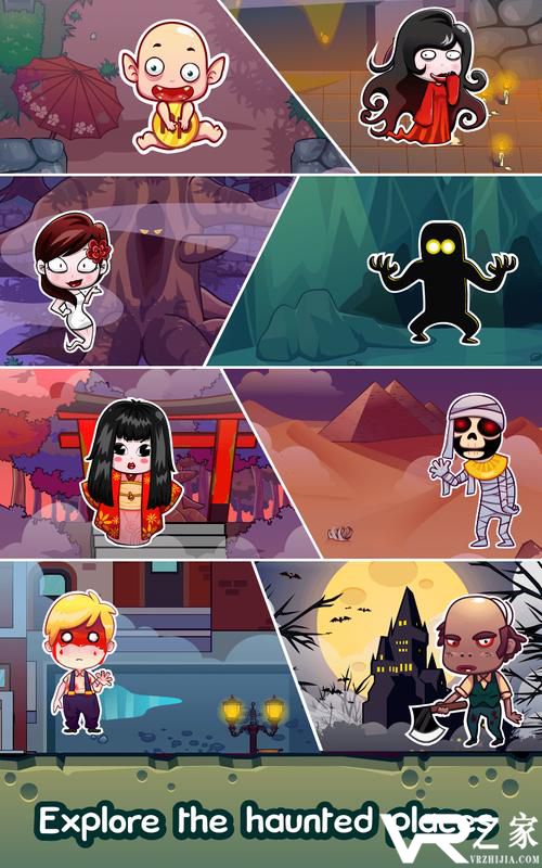 幽灵进化无敌版(3)