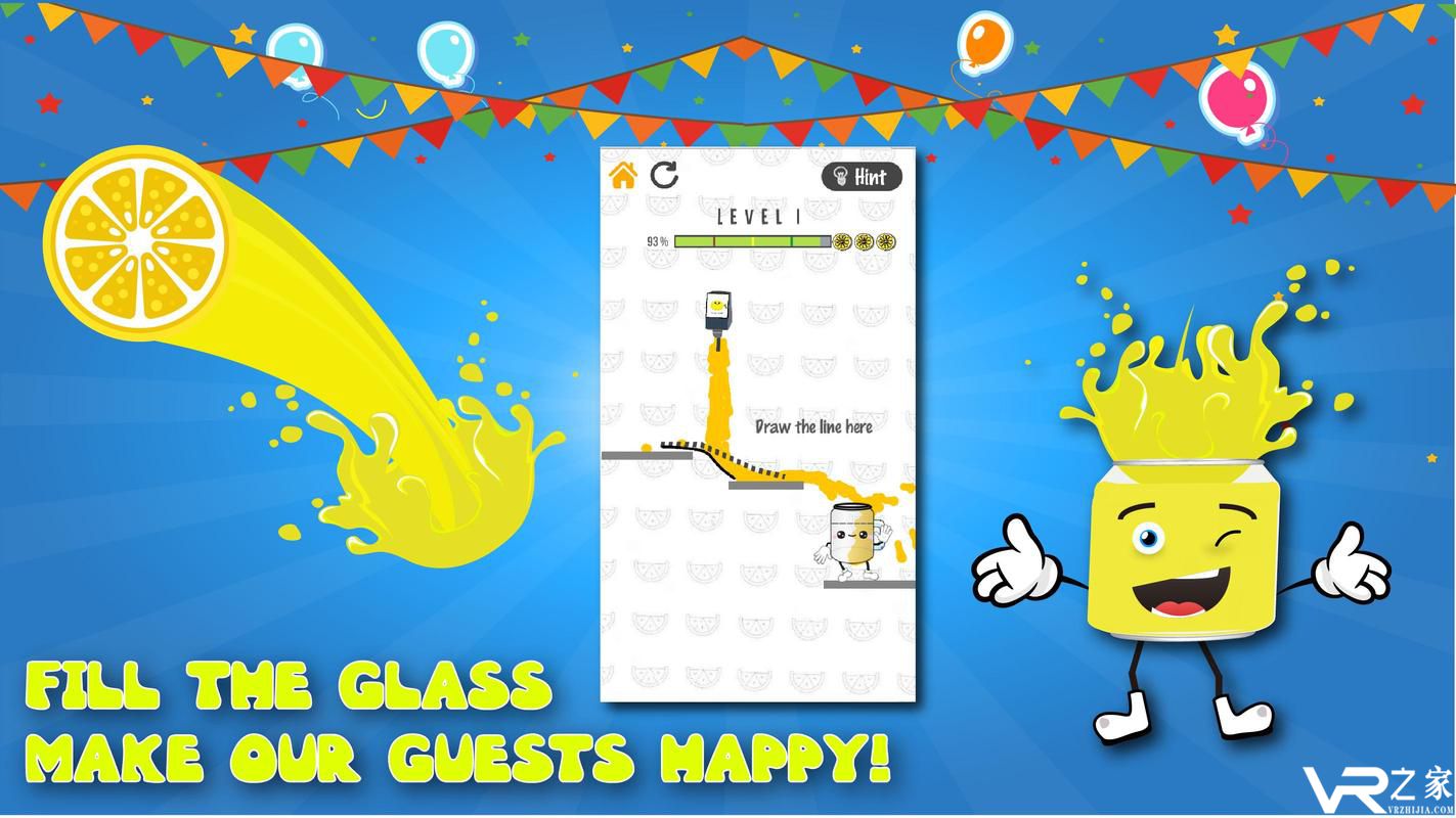 嘶嘶作响的柠檬水无敌版(3)