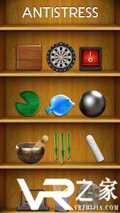 抗压减压神器无敌版(1)