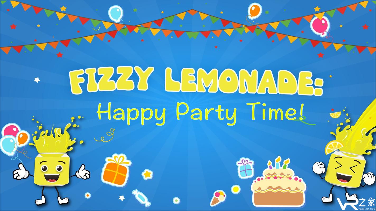 嘶嘶作响的柠檬水无敌版(1)