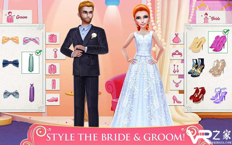 梦幻婚礼策划师无敌版(3)