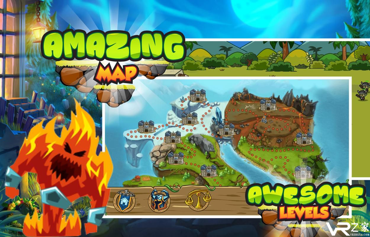 王国战争无敌版(2)