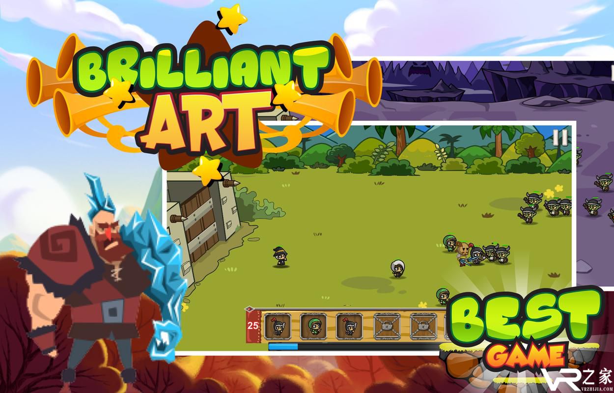 王国战争无敌版(1)