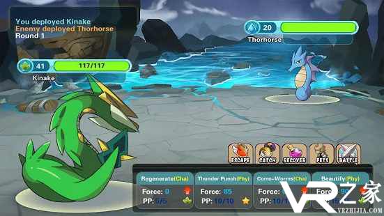 精灵风暴1：太阳神无敌版(1)