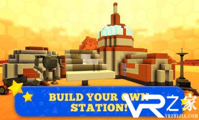 火星世界：城市建设(2)