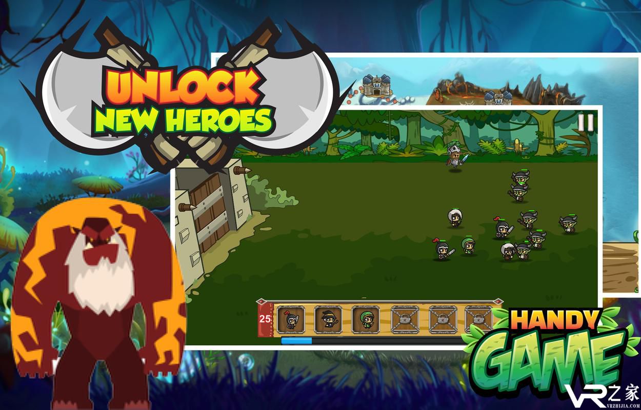 王国战争无敌版(3)