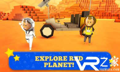 火星世界：城市建设(1)