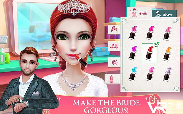 梦幻婚礼策划师无敌版(2)