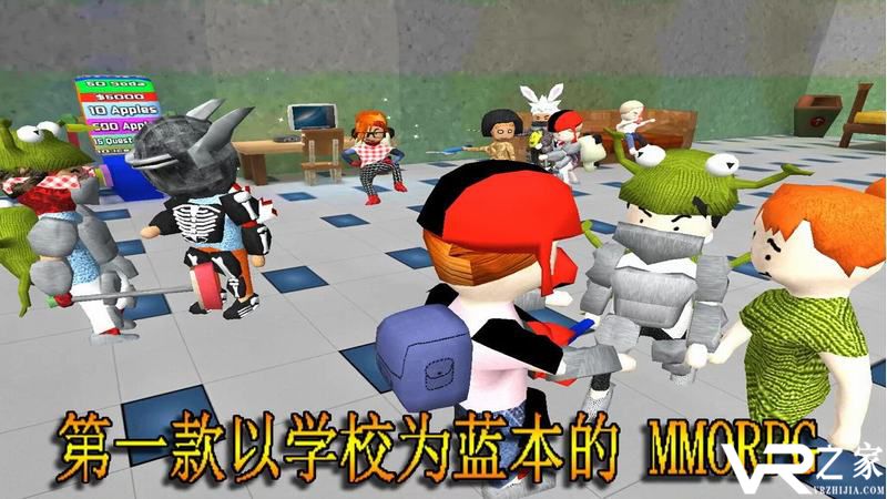 学院混乱战记(2)