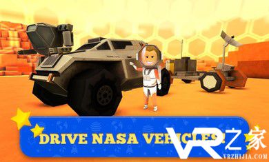 火星世界：城市建设(3)