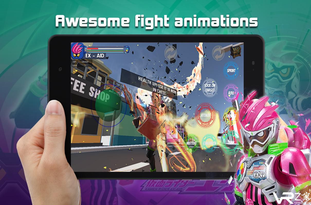 终极X援助英雄(3)