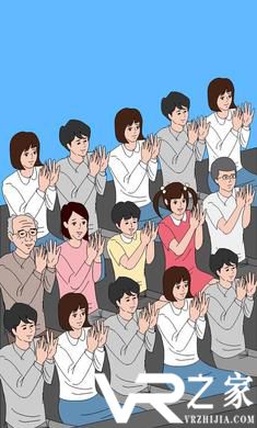 成功先生无敌版(2)