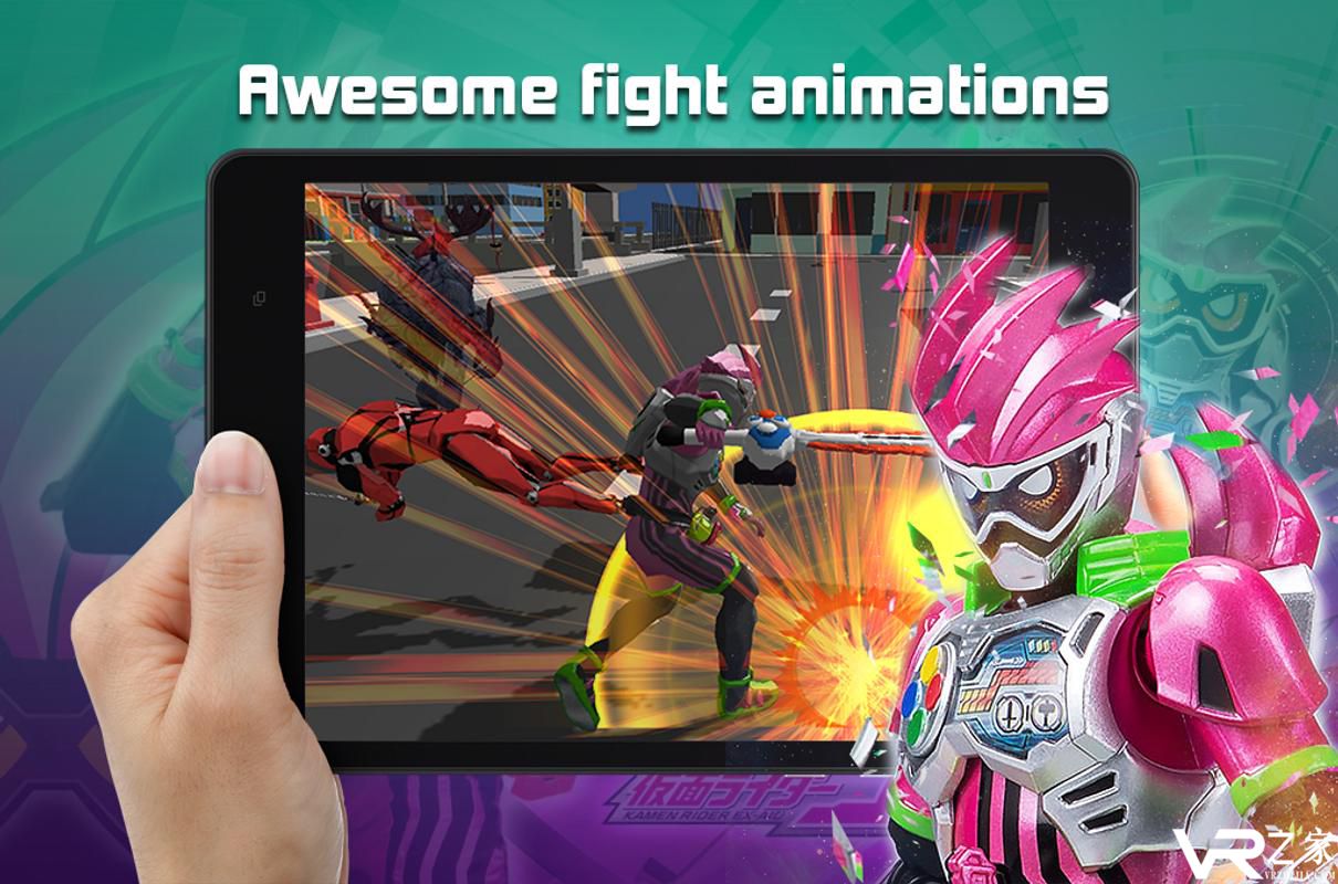 终极X援助英雄(2)