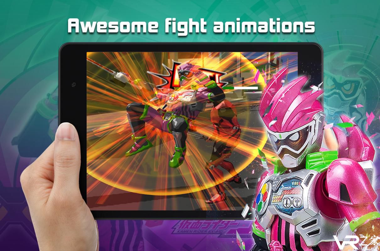 终极X援助英雄(1)